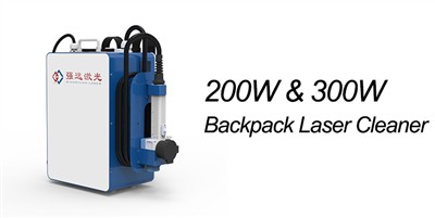 Új termék: 200 W-os és 300 W-os hátizsákos lézertisztító