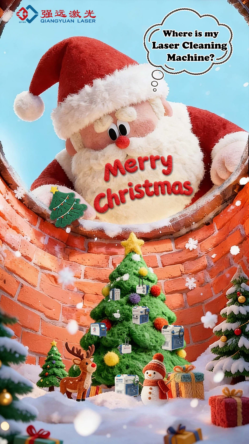 Merry Chrismas 2025 600k Merry Chrismas 2025 600k